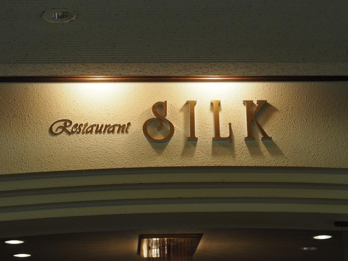 Hotel Okaya Shiojiri Ngoại thất bức ảnh